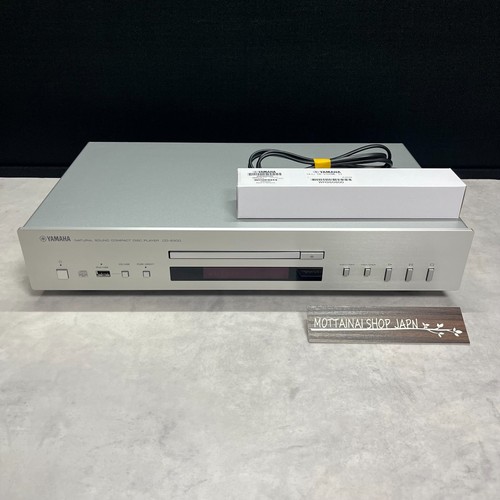 Yamaha s300 player - yamaha, cd